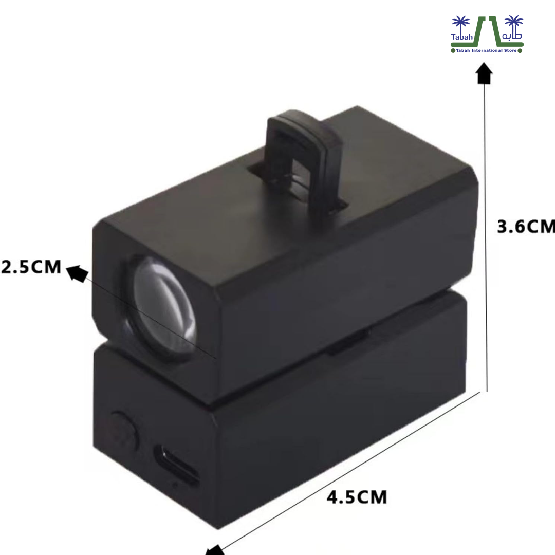 Mini Projection Lamp – 5-in-1