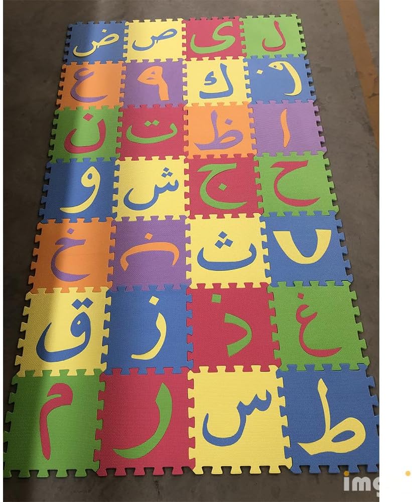 Mat Eva Arabic Letters 28 Pieces