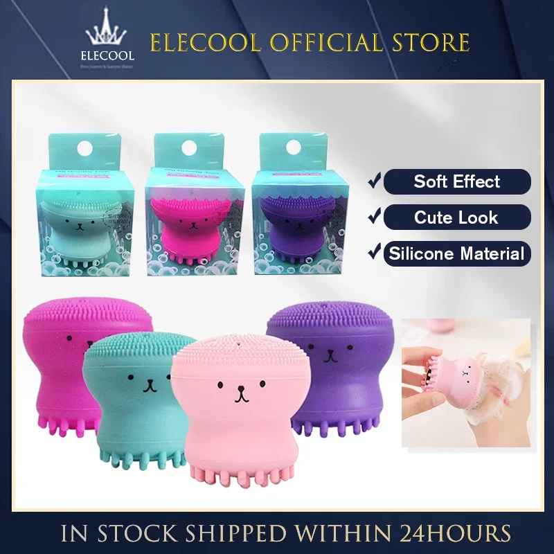 Silicone Facial Cleansing Brush