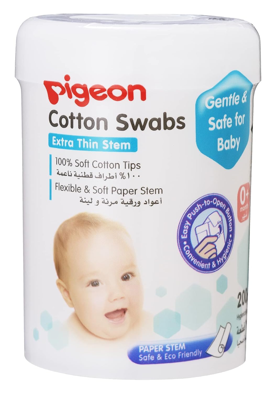 PIGEON COTTON SWAB THICK 200PCS