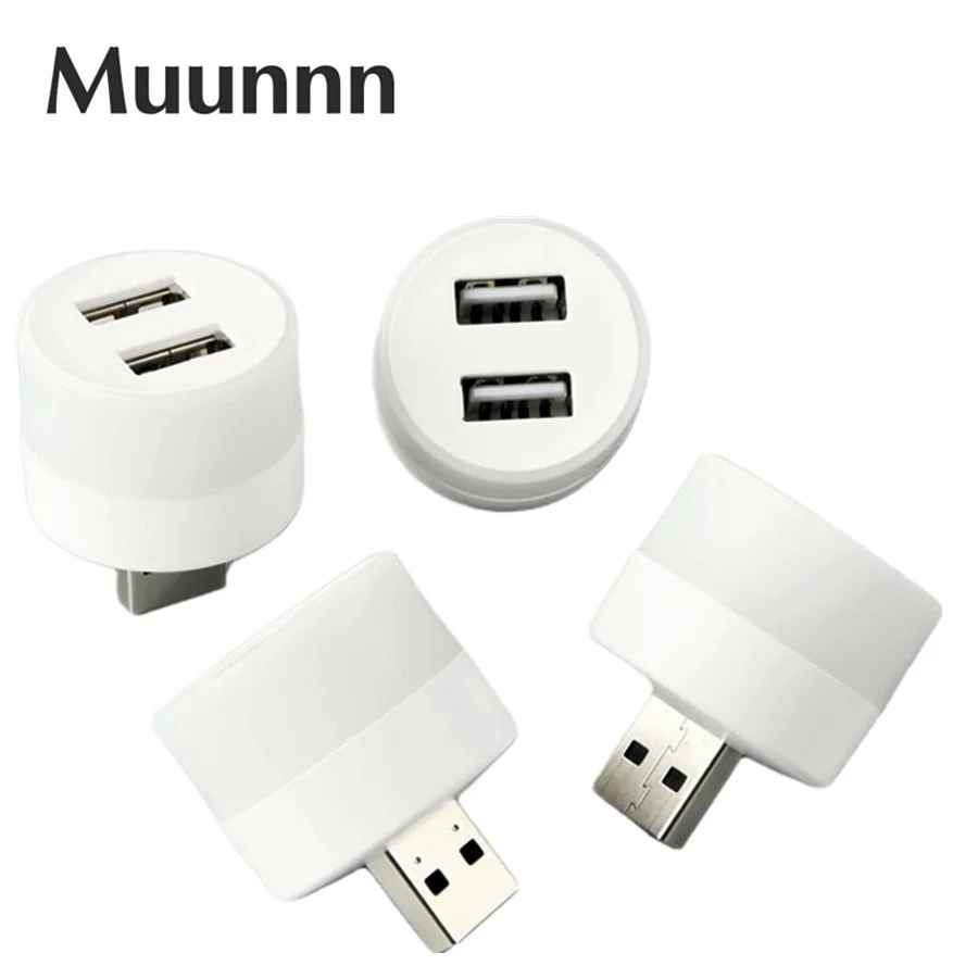 Mini USB Plug Lamp